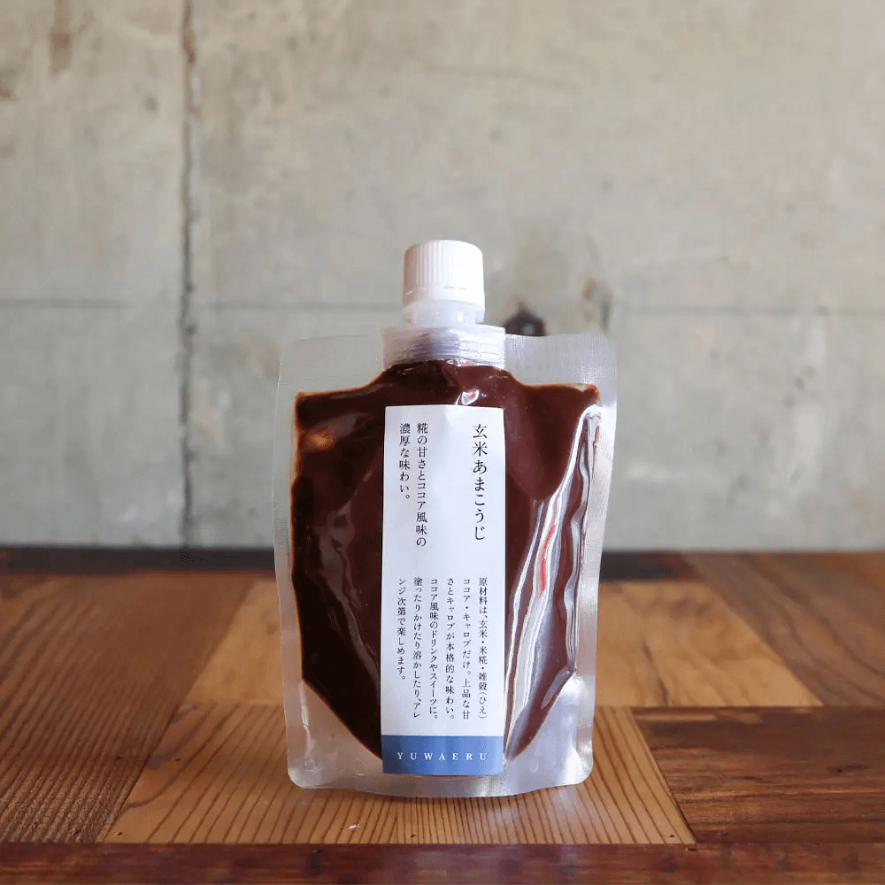 玄米あまこうじ