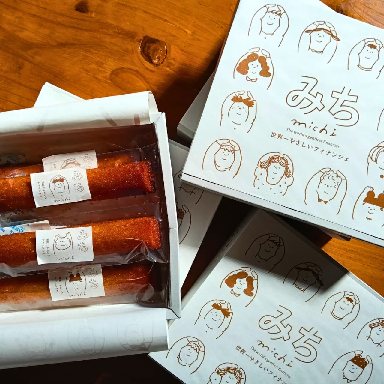 世界一やさしいフィナンシェ『みち』