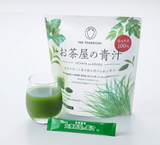 お茶屋の青汁