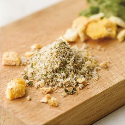 ハーブソルト 柚子