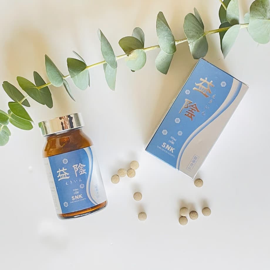 益陰（えきいん）