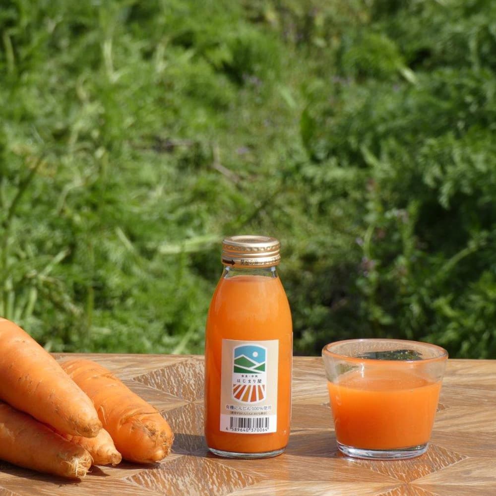 200ml