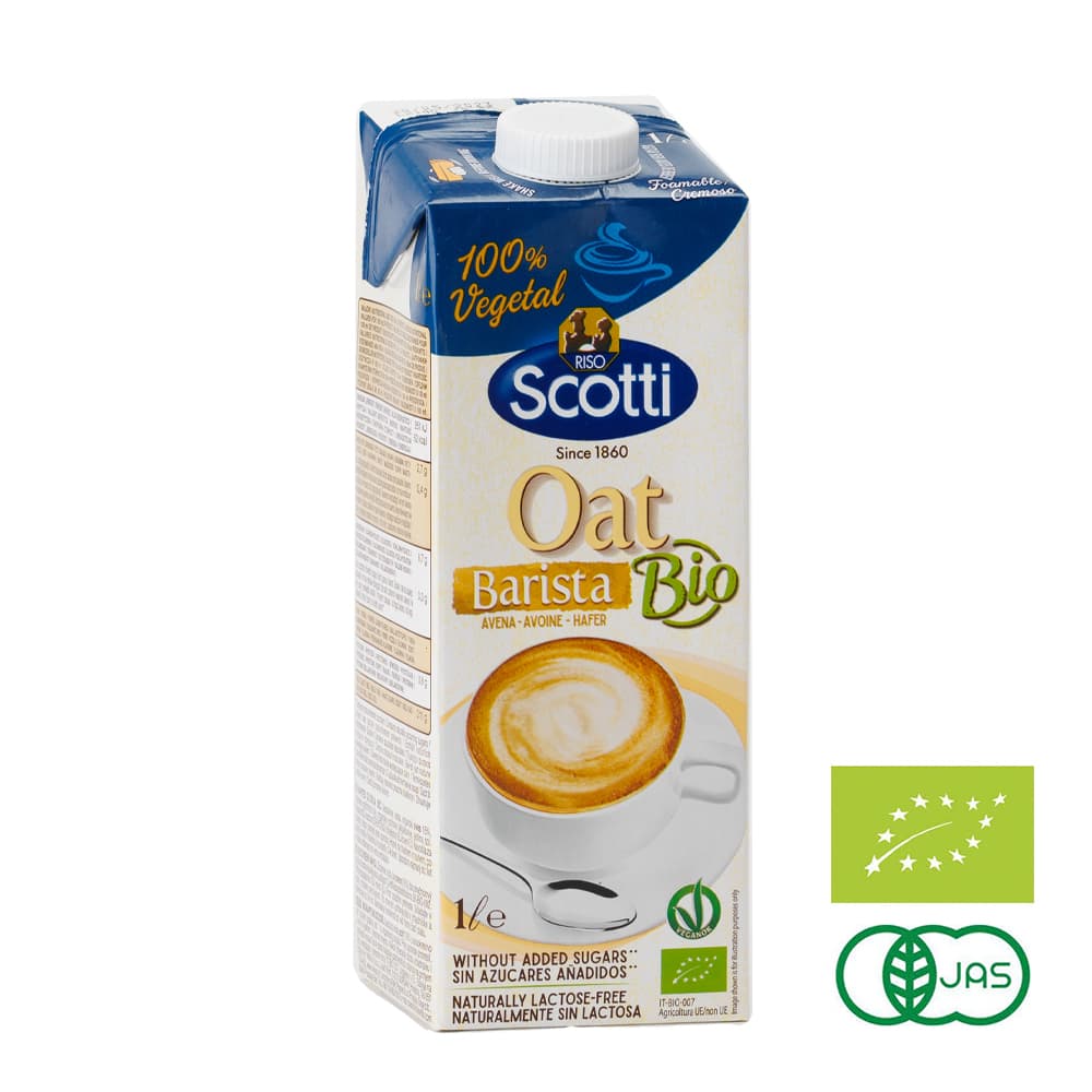 有機オーツ麦ミルク バリスタ