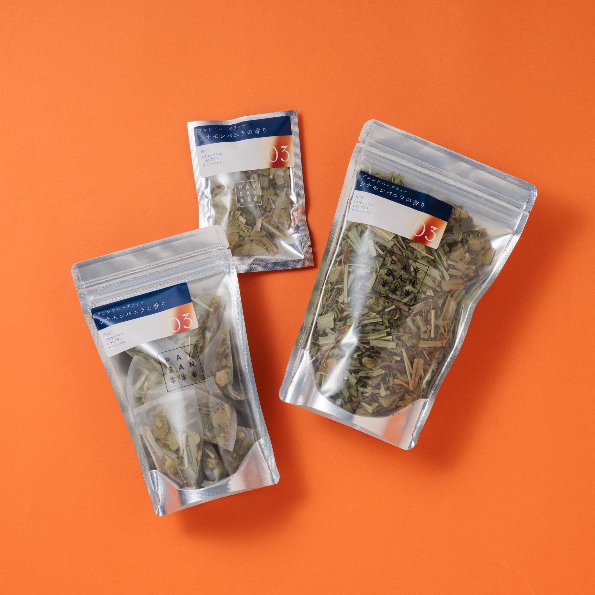 小 (ティーバッグ0.8g×2個入)