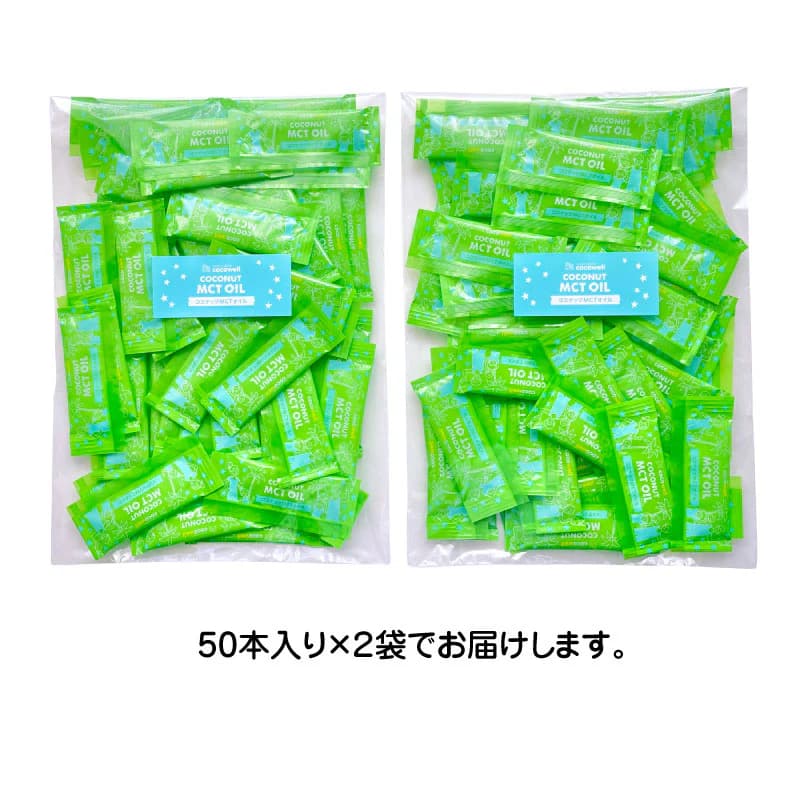 100本