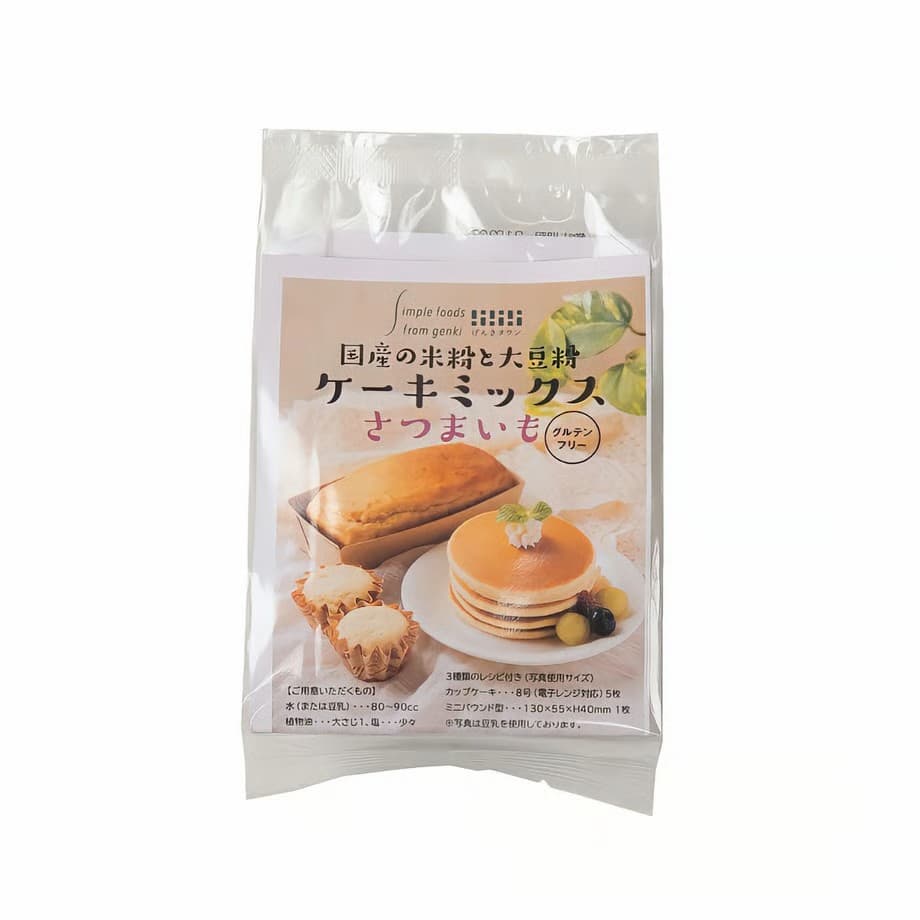 国産の米粉と大豆粉 ケーキミックス さつまいも
