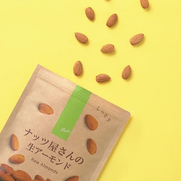 ナッツ屋さんの生アーモンド