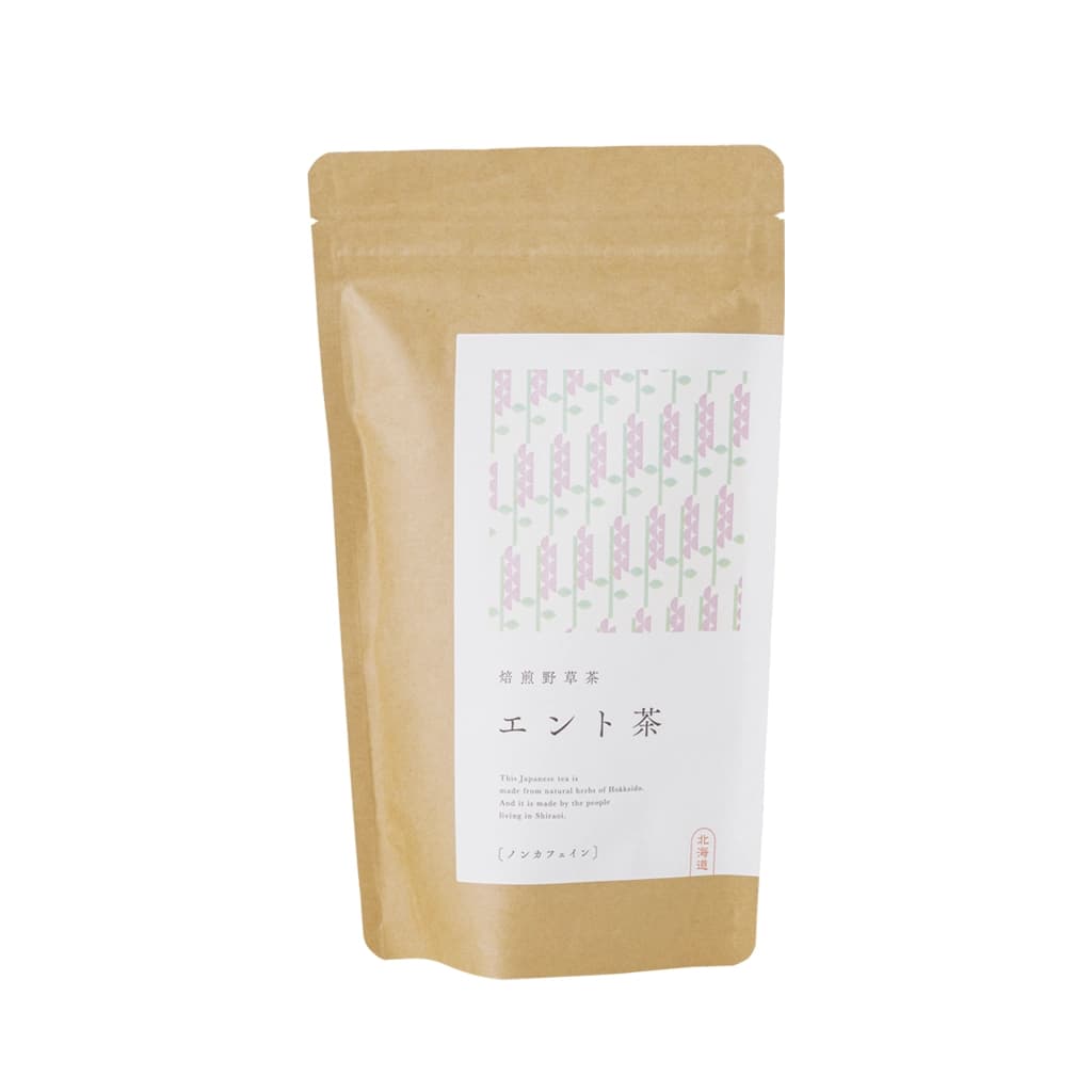 森の茶屋 エント茶