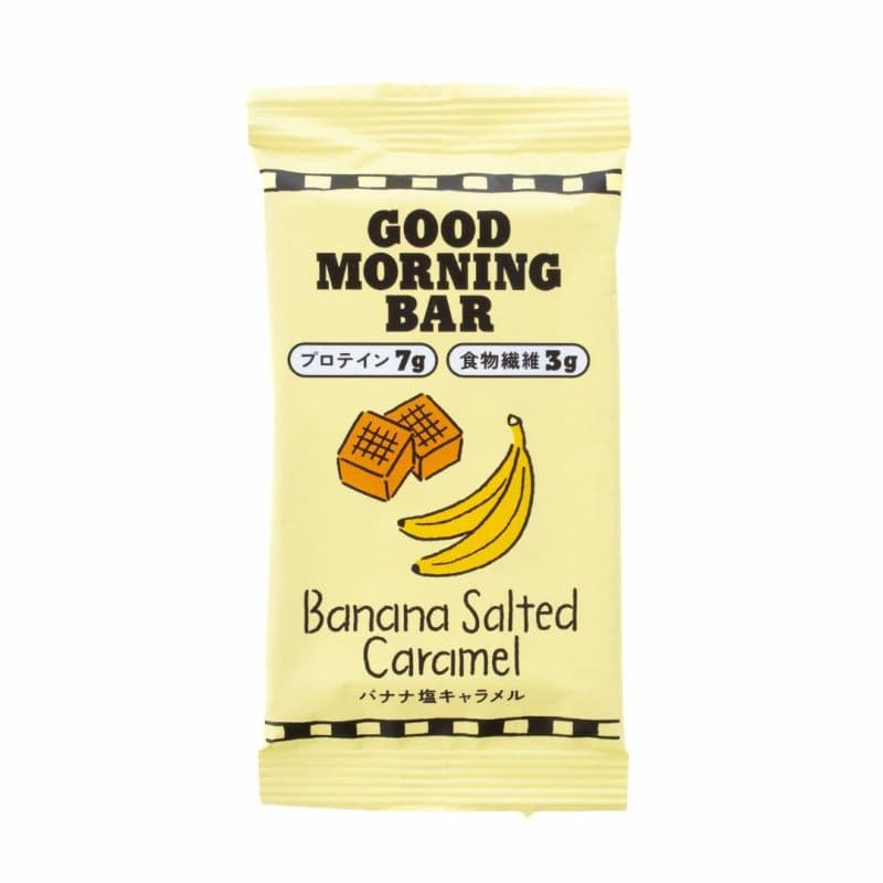 GOOD MORNING BAR (バナナ塩キャラメル)