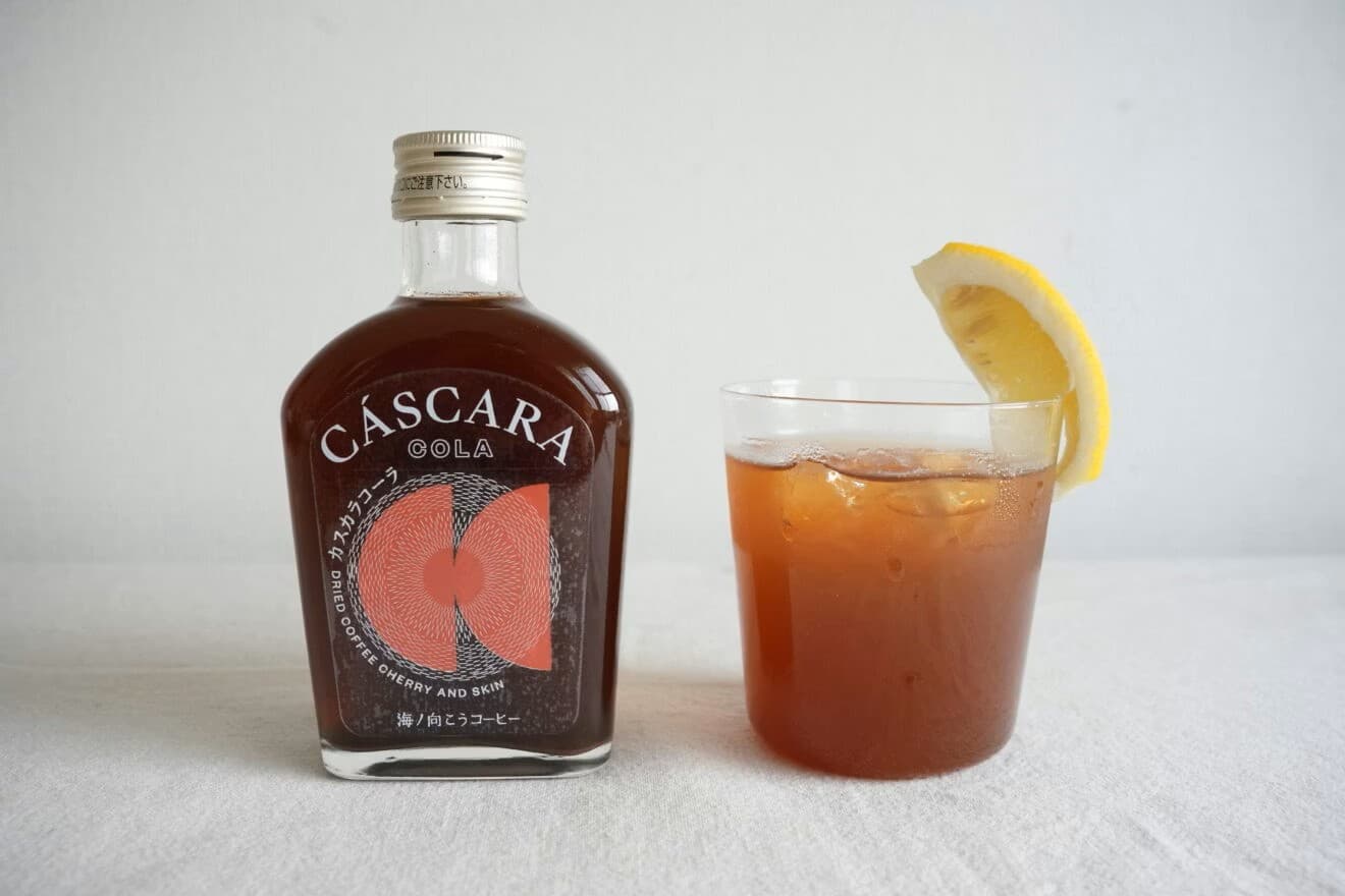 カスカラコーラ