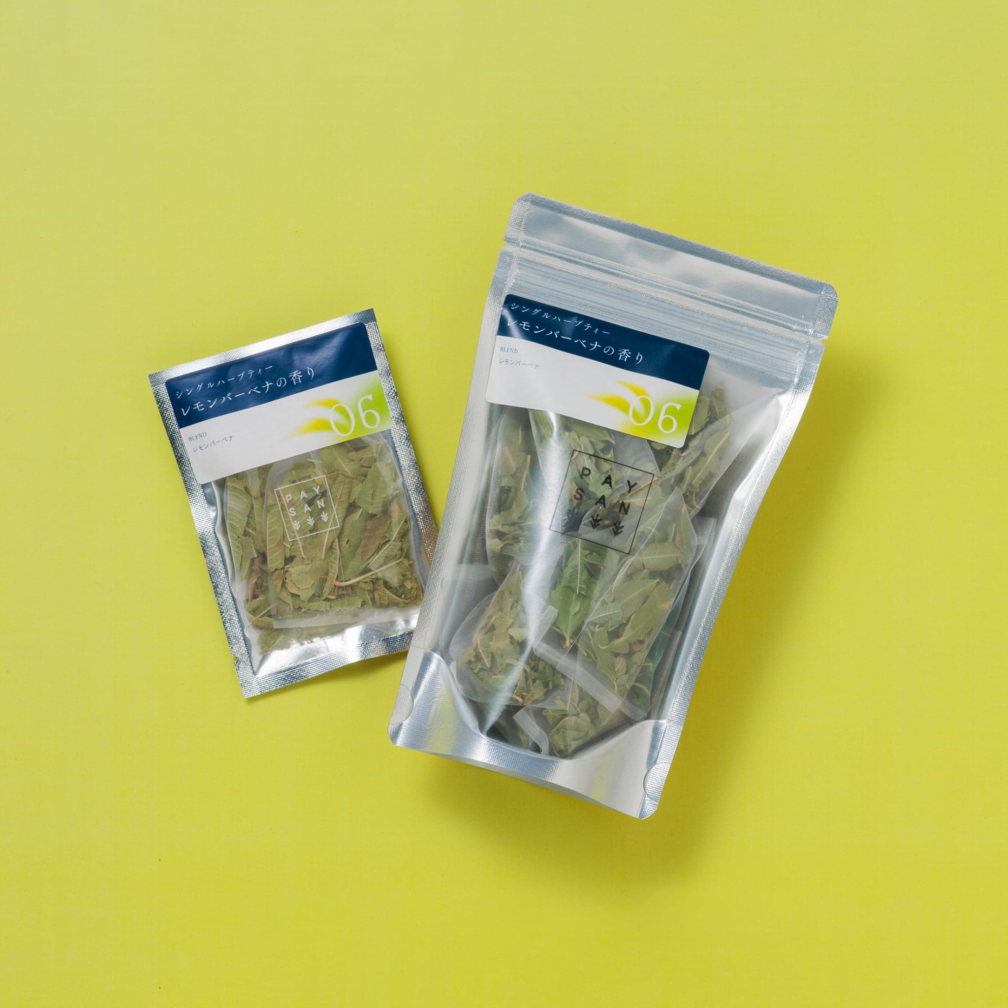 小 (ティーバッグ0.5g×2個入)