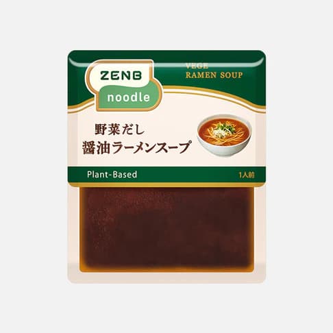 しょう油ラーメンスープ