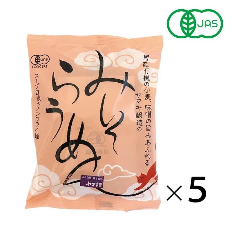 有機みそらうめん