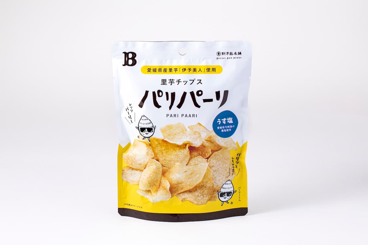 里芋チップス パリパーリ うす塩