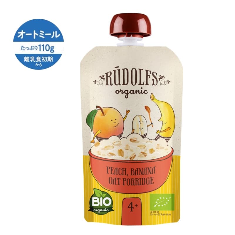 有機フルーツのベビースムージー オートミール＆ピーチ