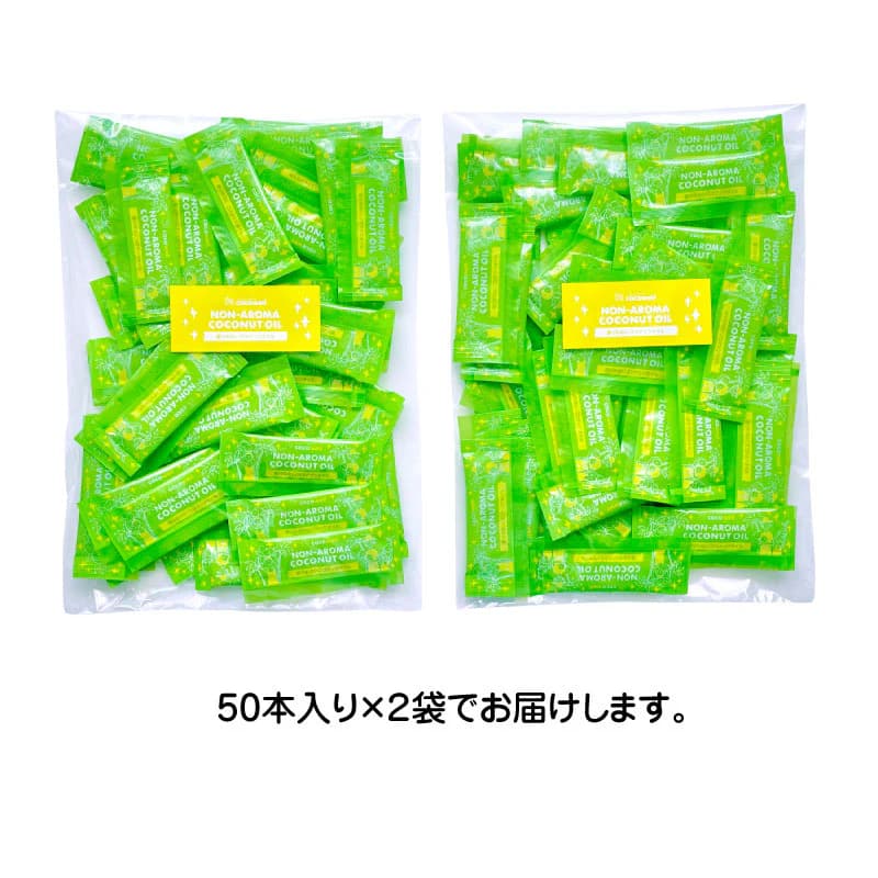 100本