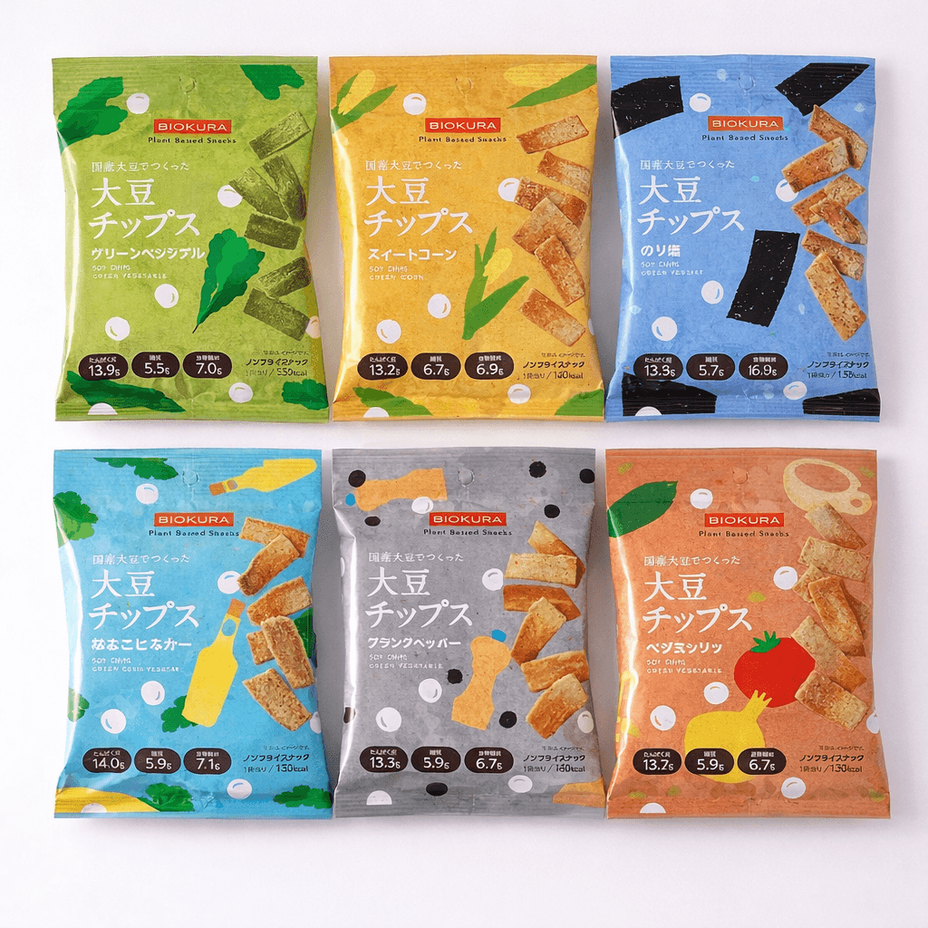 【数量限定】大豆チップス 食べ比べセット