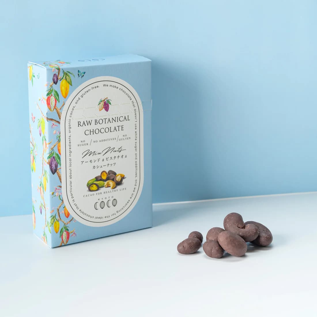 Raw Botanical Chocolate　ミックスナッツ