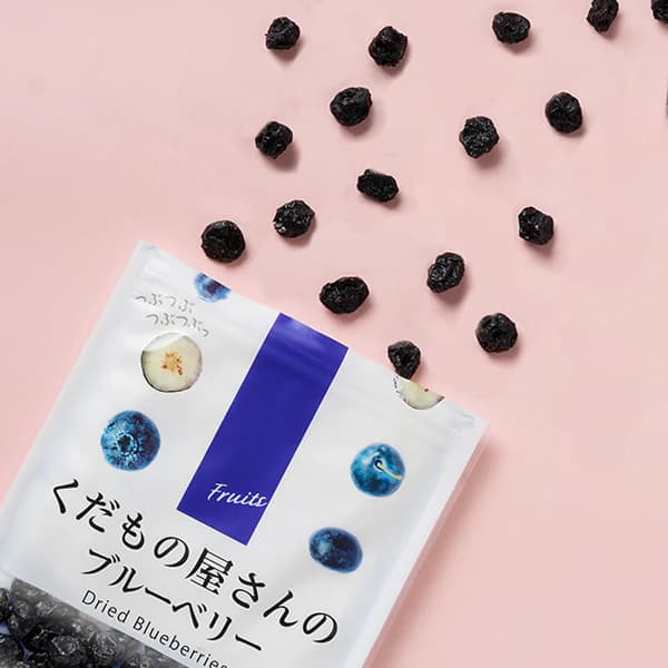 くだもの屋さんのブルーベリー