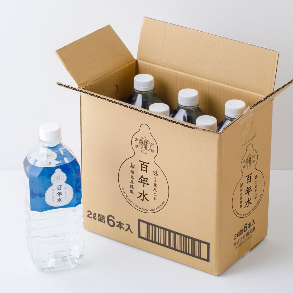 2000mL