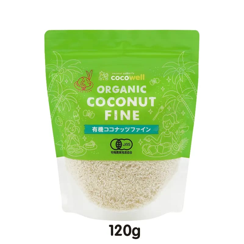 120g