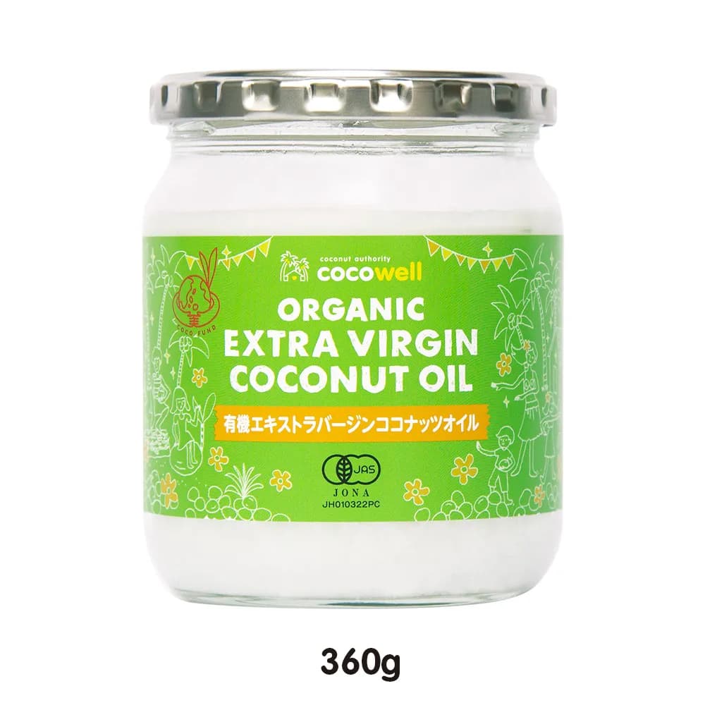 360g