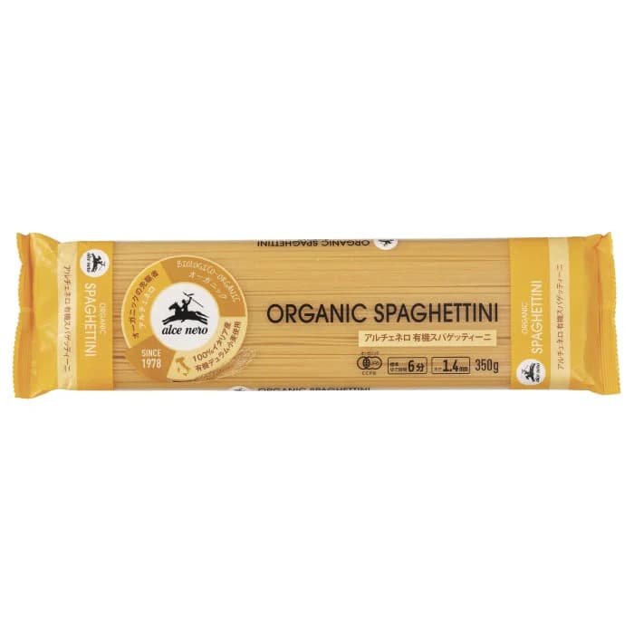 350g