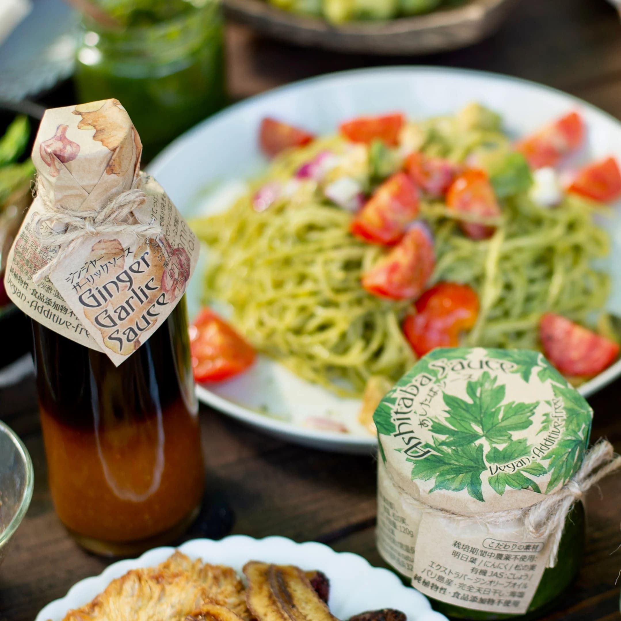 あしたばソース120g＆ジンジャーガーリックソース220g 〈お得な2本セット〉