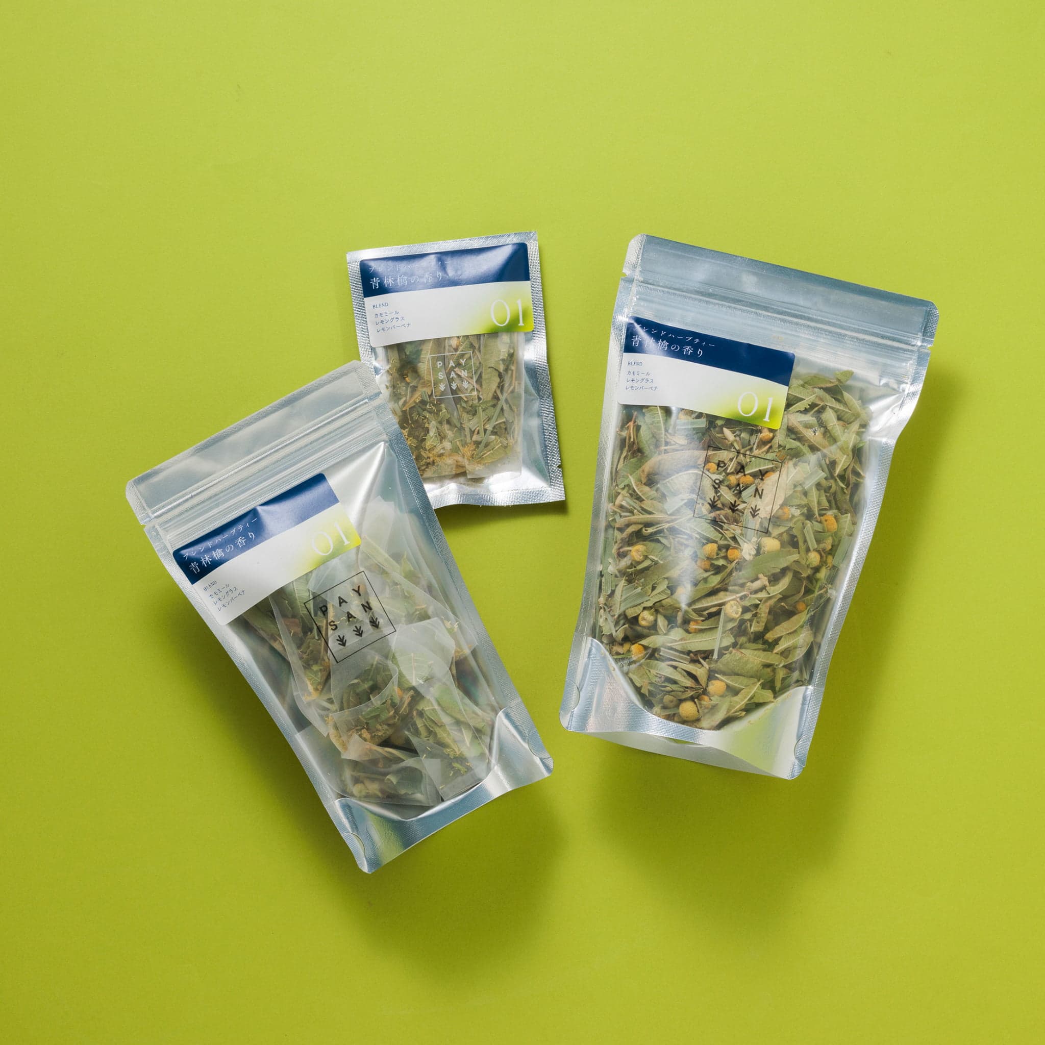 小 (ティーバッグ0.8g×2個入)