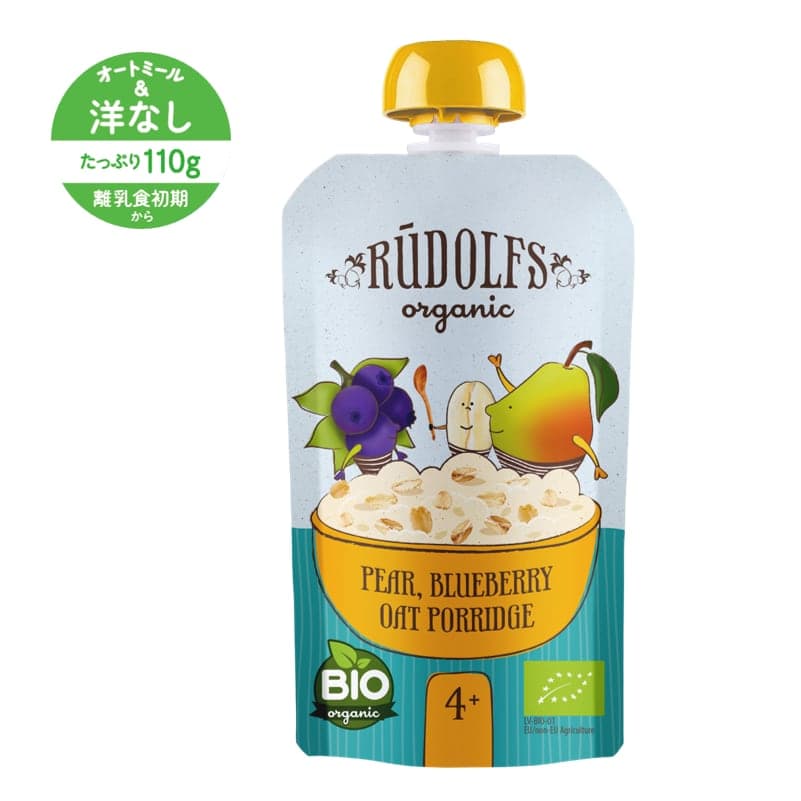 有機フルーツのベビースムージー オートミール＆洋なし