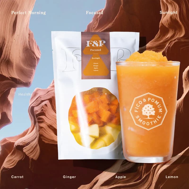 サンライト　シングルフレーバー