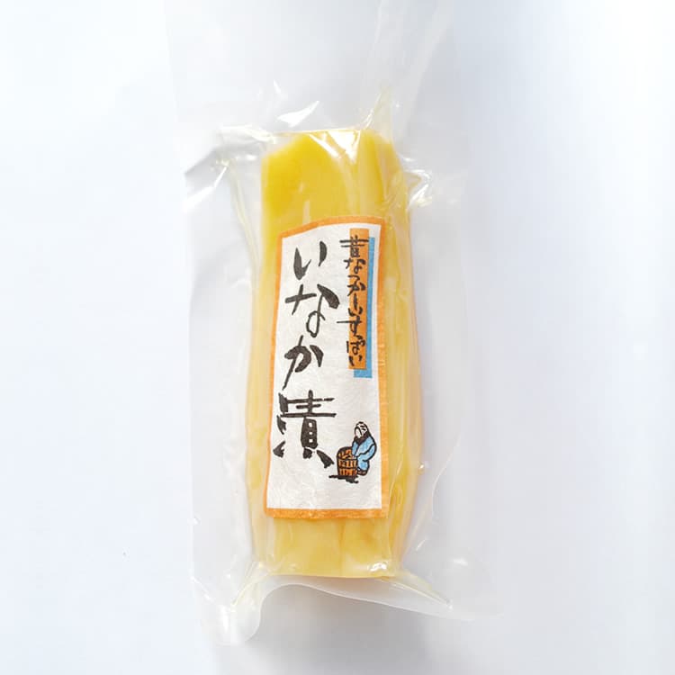 すっぱ～い青首沢庵「いなか漬」