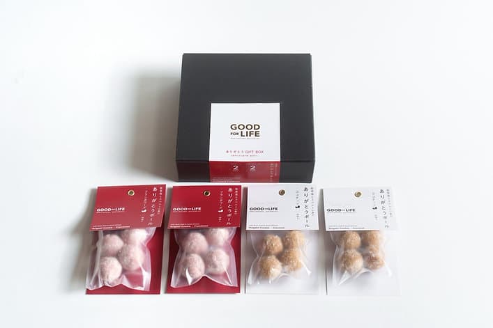 【ありがとうギフトボックス】　紅白セット