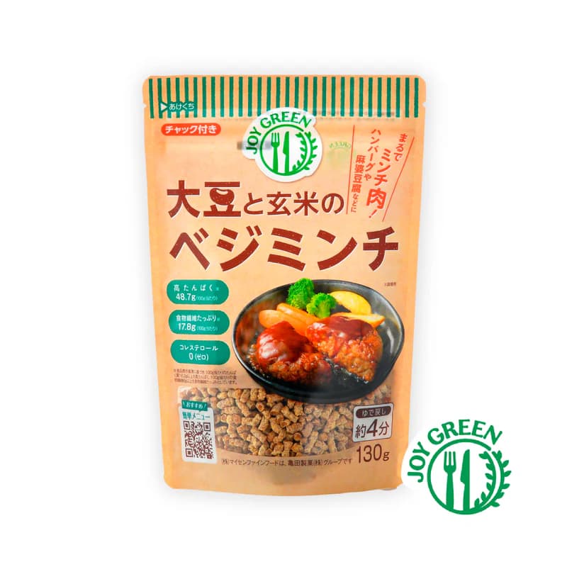 大豆と玄米のベジミンチ