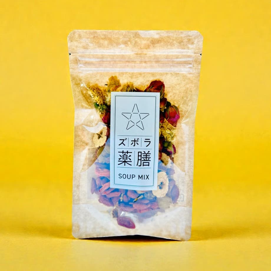 巡りが気になる人の養生茶　release myself（リリースマイセルフ）