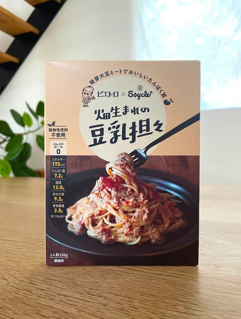 ピエトロ✕Soycle 畑生まれの豆乳担々