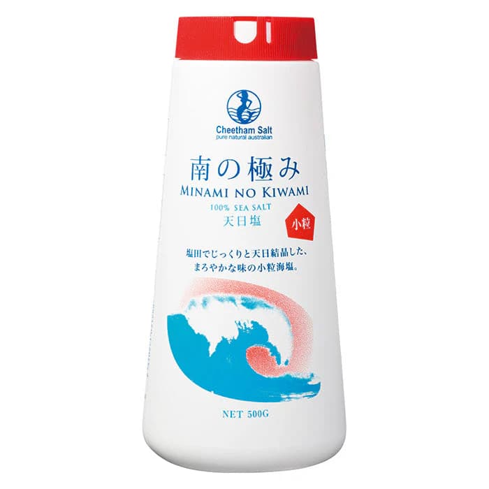 天日塩 さらさら小粒