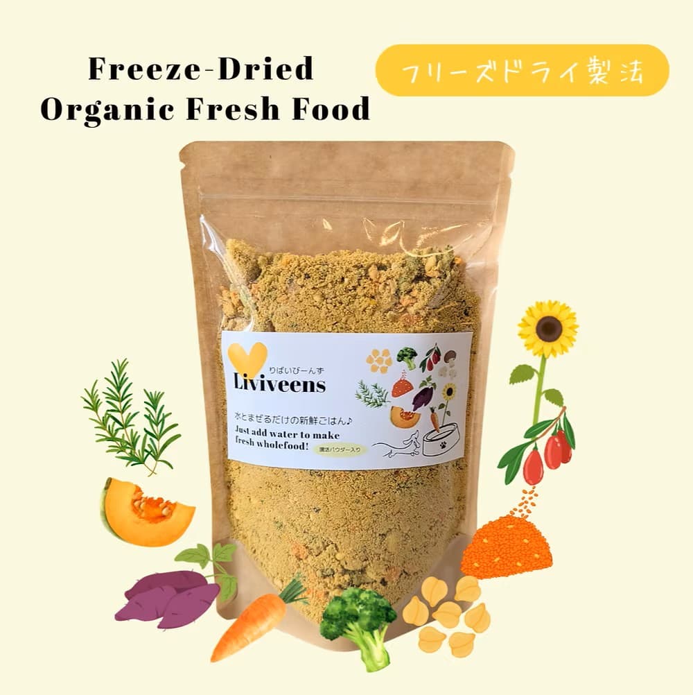 Freeze-Dried Fresh Food