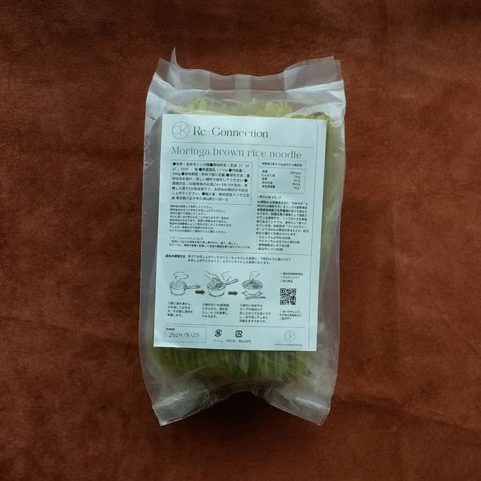 玄米モリンガヌードル