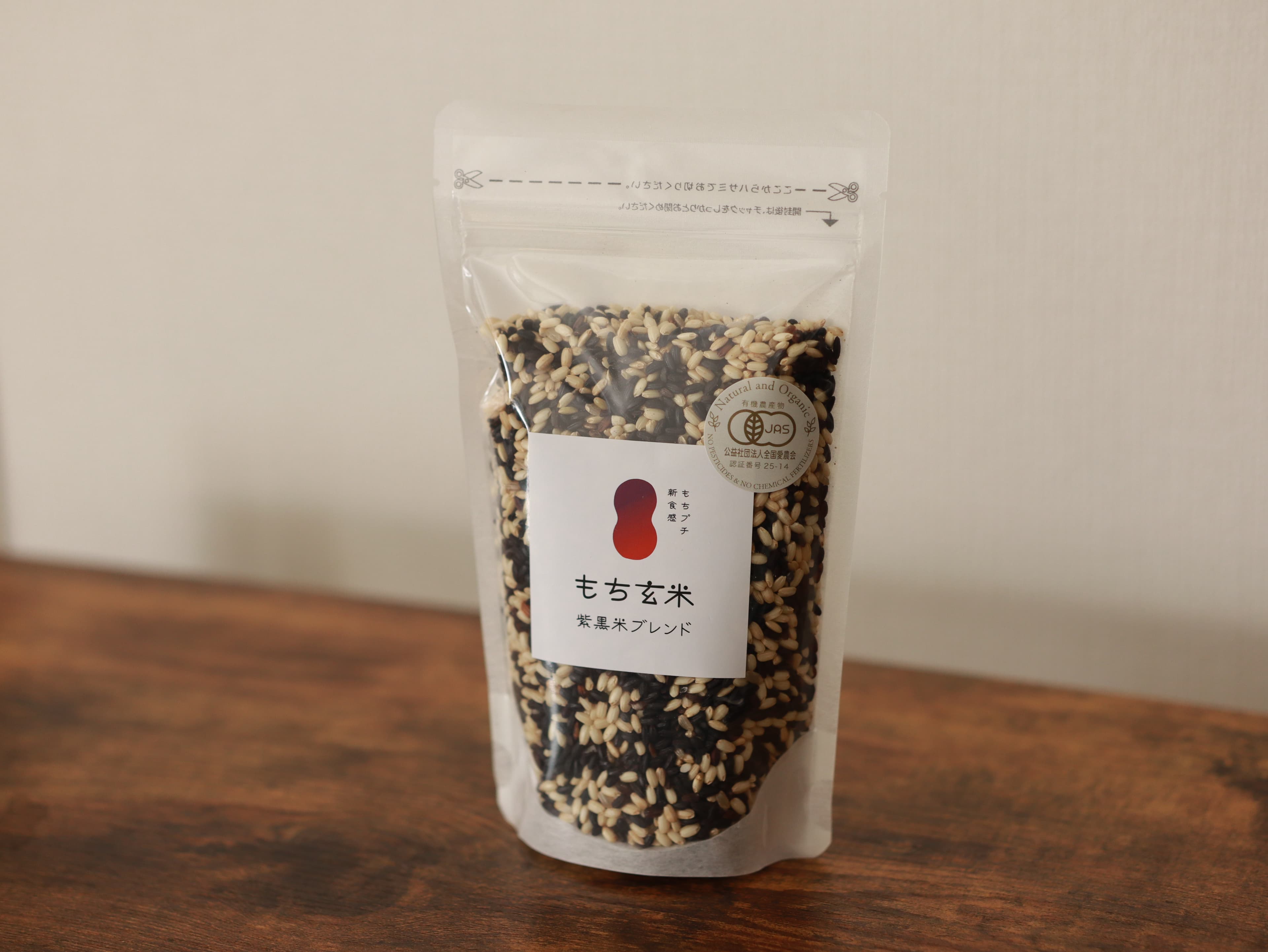 もち玄米 紫黒米ブレンド