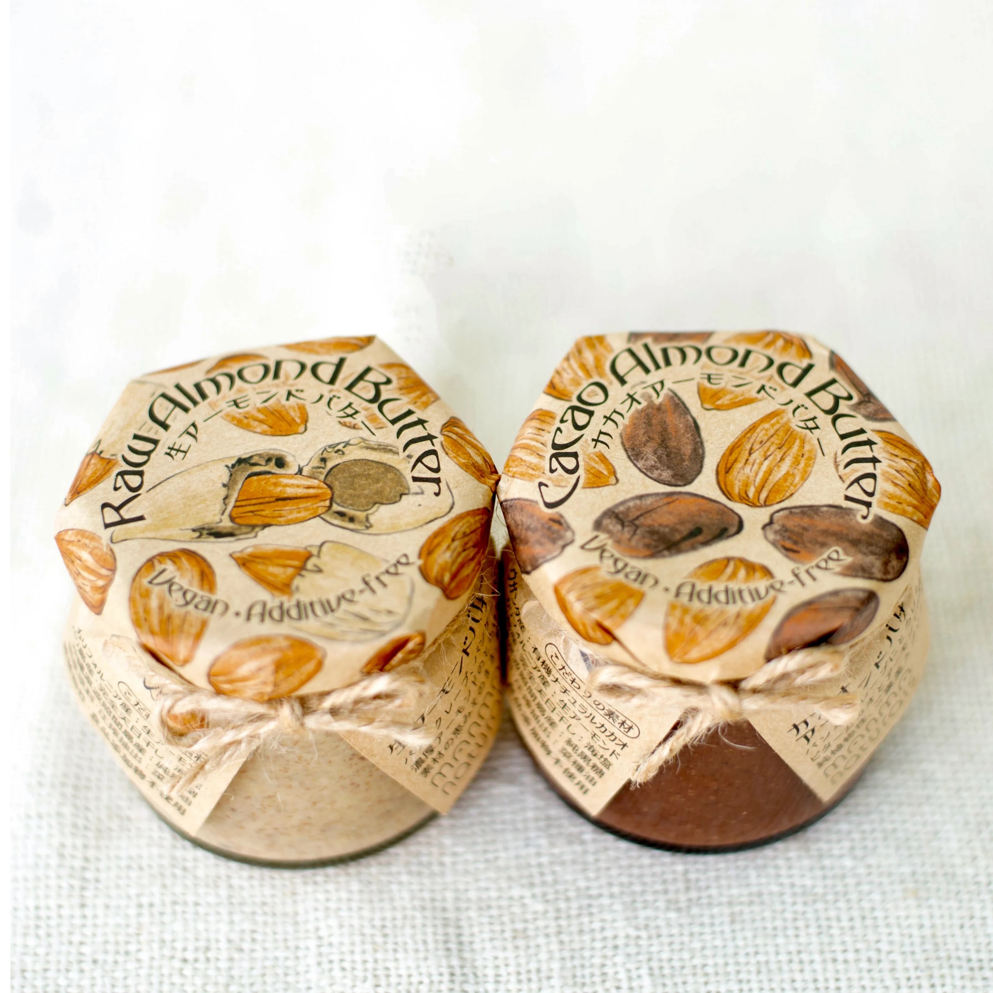 生アーモンドバター120g＆カカオアーモンドバター120g 〈お得な2本セット〉