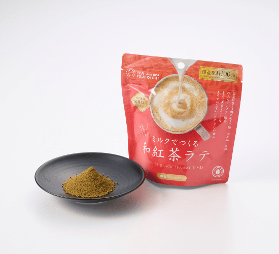 ミルクでつくる和紅茶ラテ