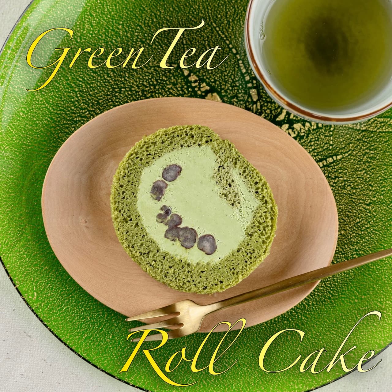 ヴィーガン【極太】ロールケーキ・抹茶&小豆