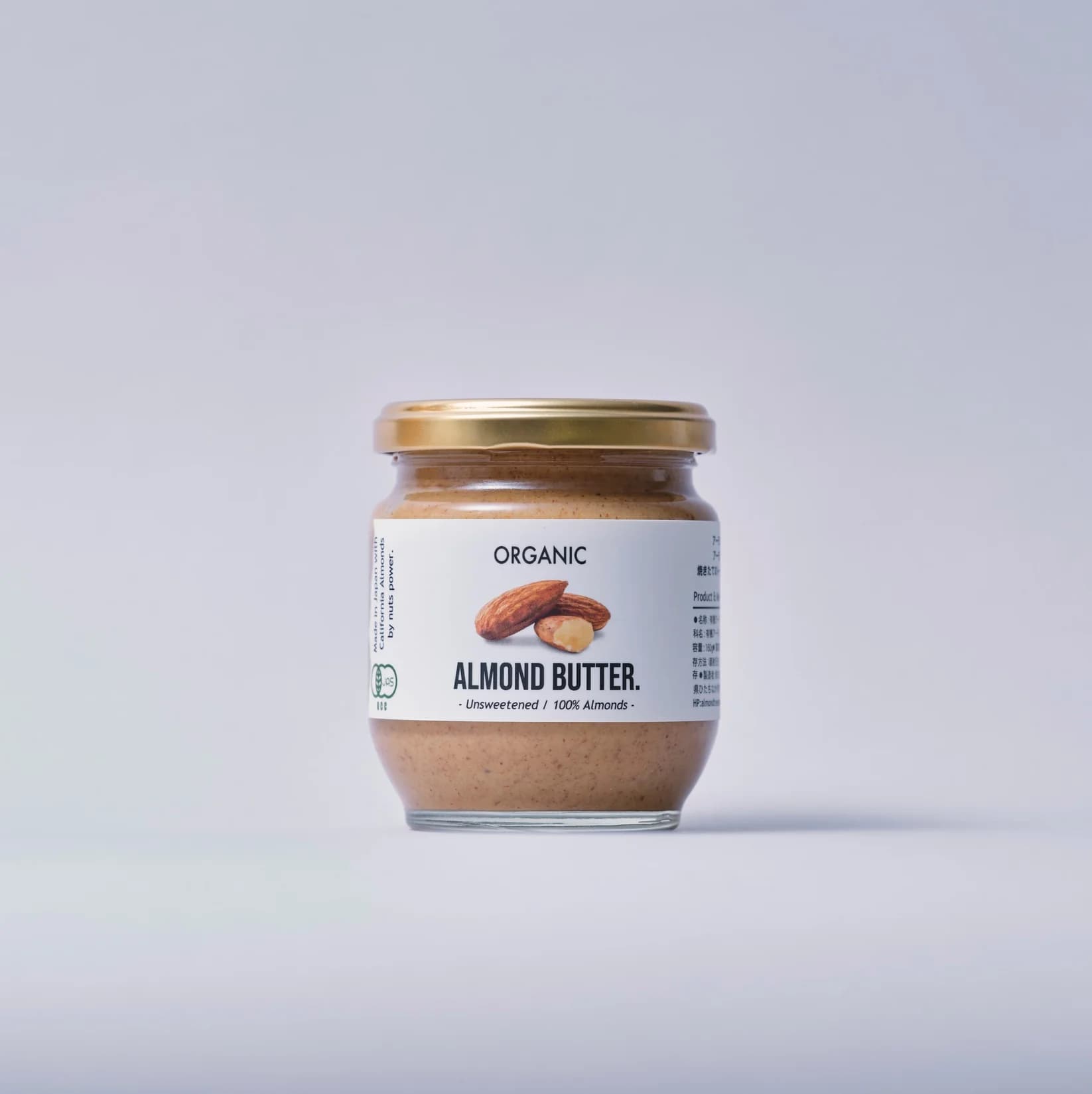 160g