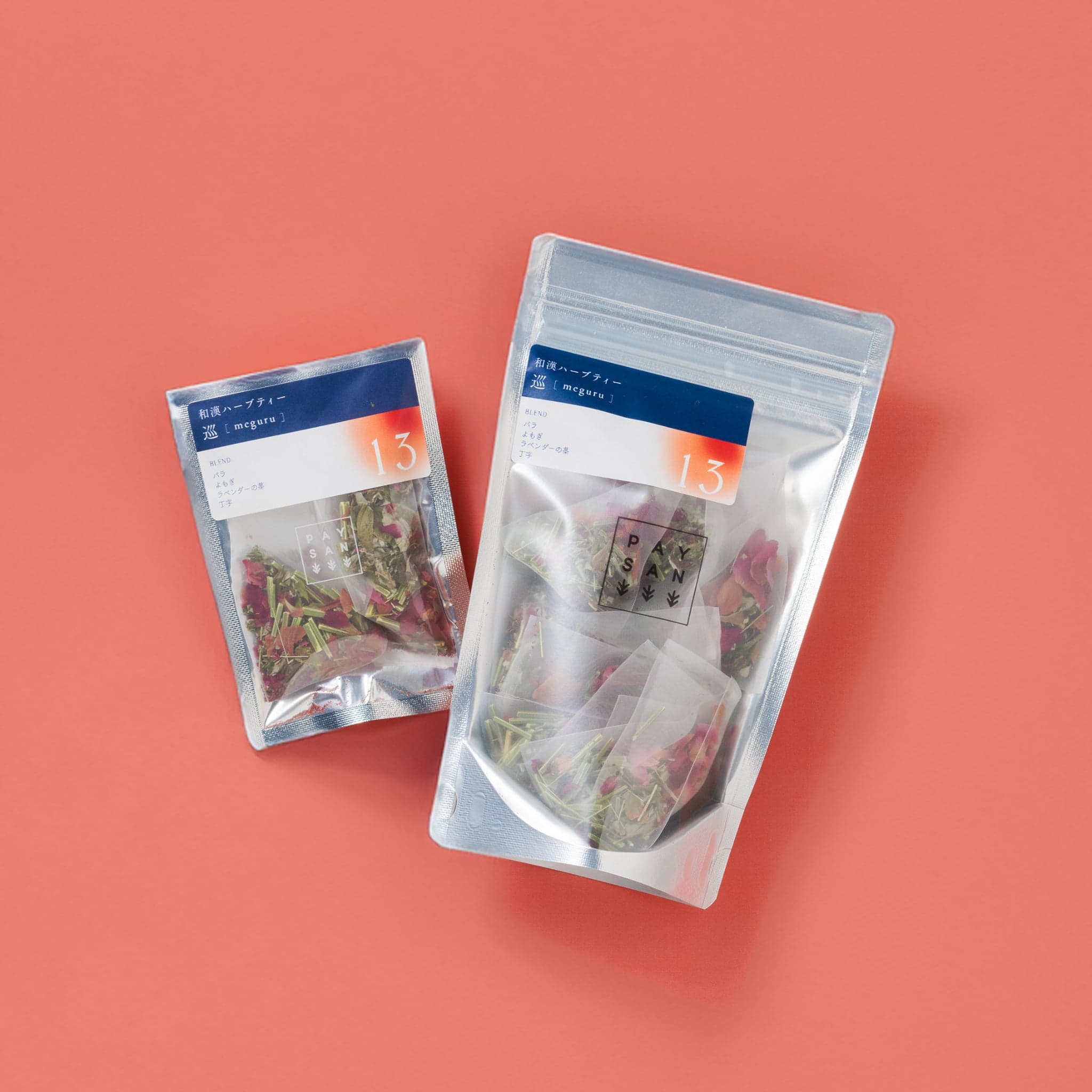 小 (ティーバッグ1.5g×2包)