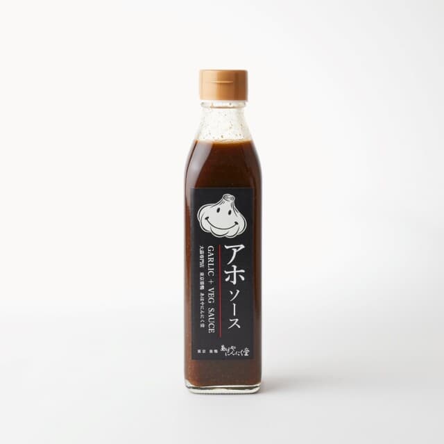 アホソース