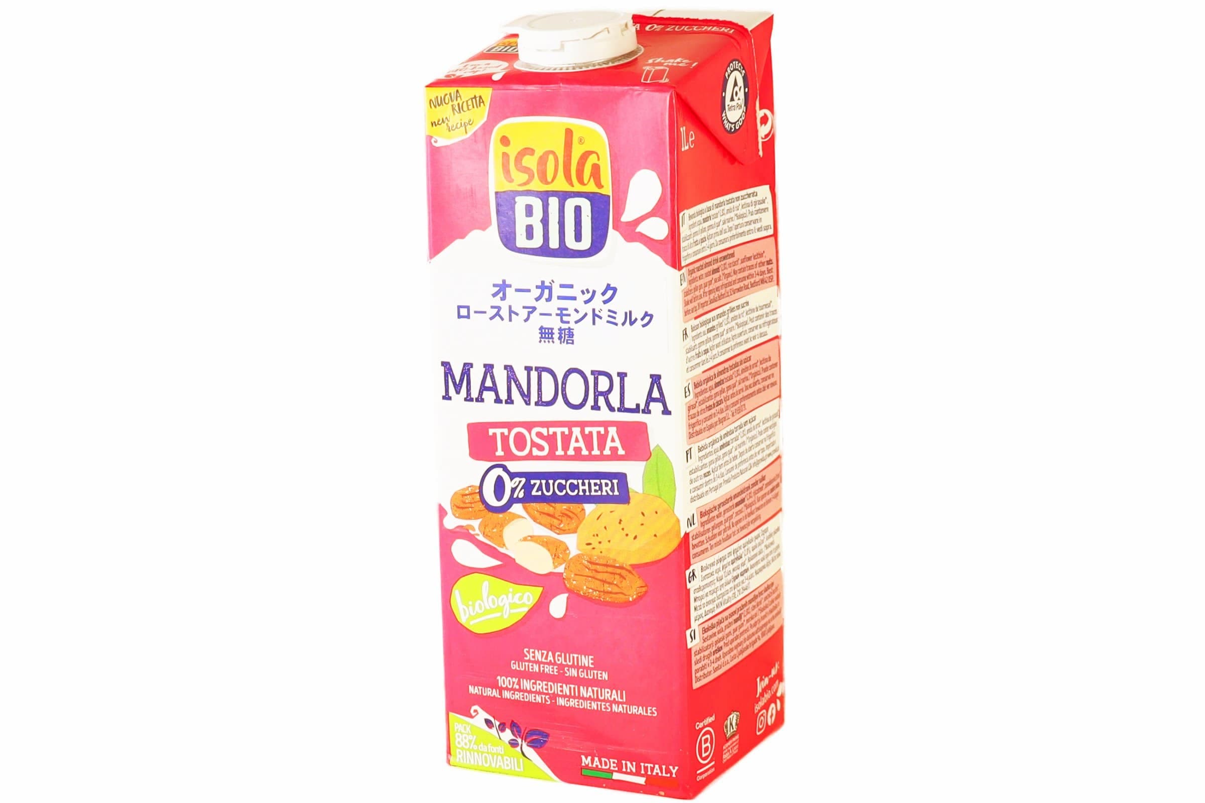 オーガニック ローストアーモンドミルク（無糖）