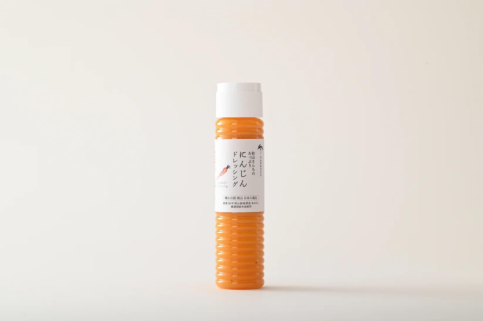 180ml
