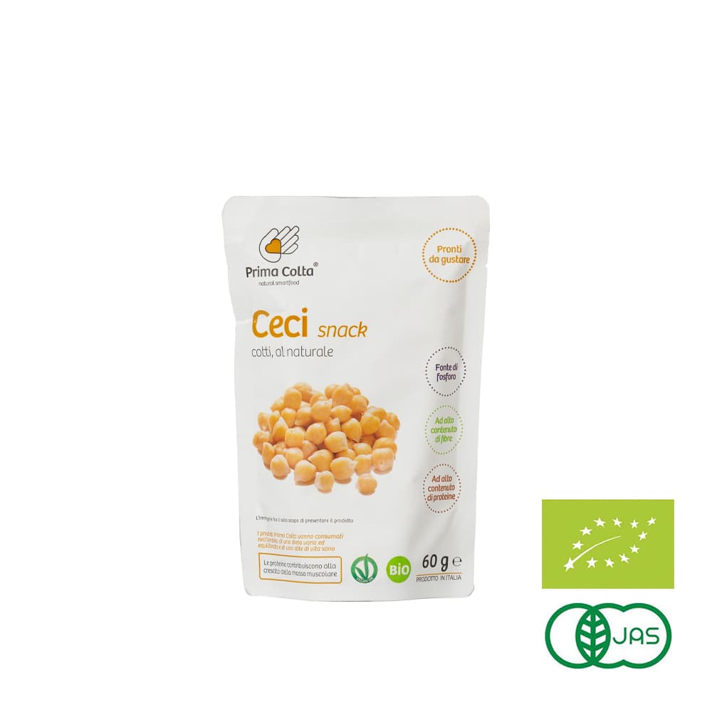 有機蒸しひよこ豆