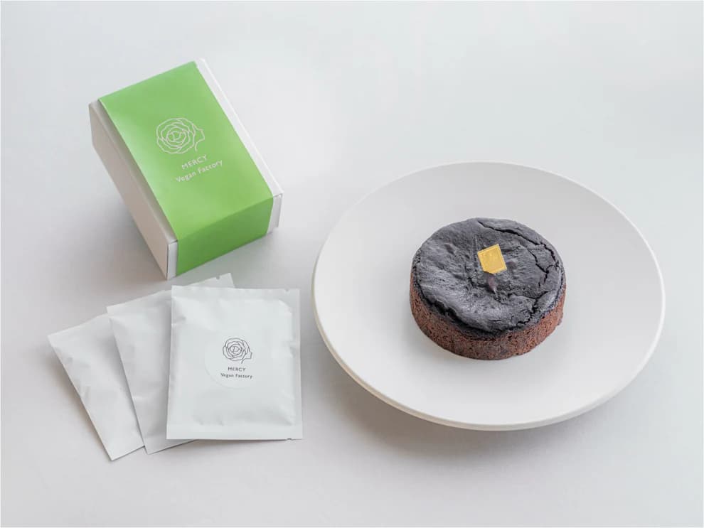 ヴィーガンガトーショコラ＆メーシーオリジナルコーヒー